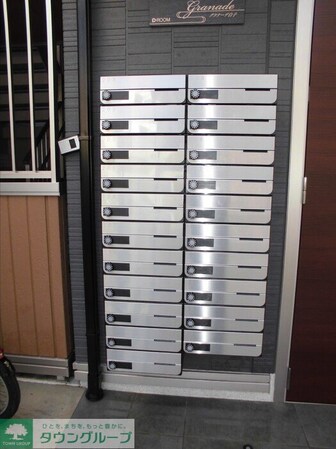 グラナーデ白子の物件内観写真